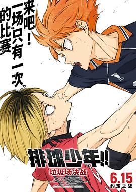 波多野结衣三级视频